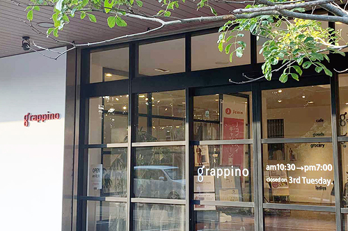 grappino出雲店の外観