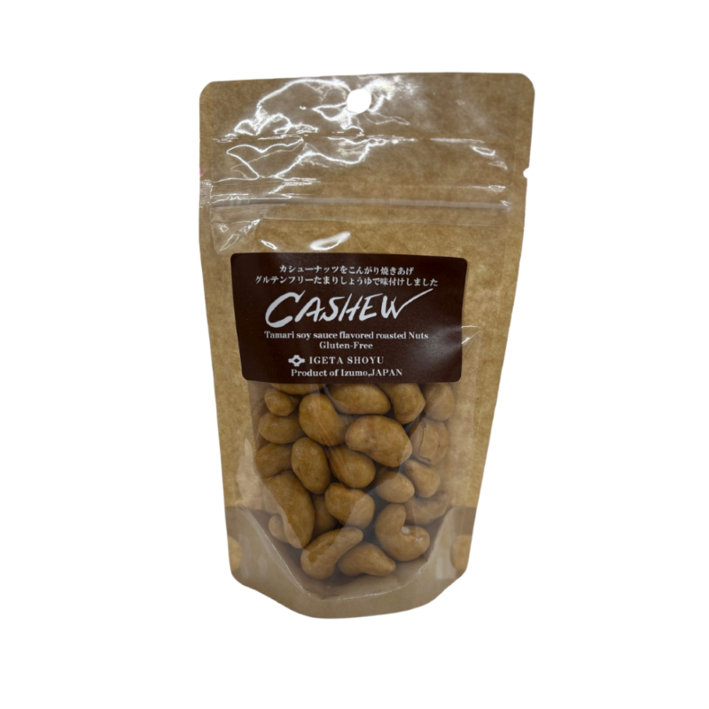 カシューナッツ(グルテンフリー)80g 井ゲタ醬油