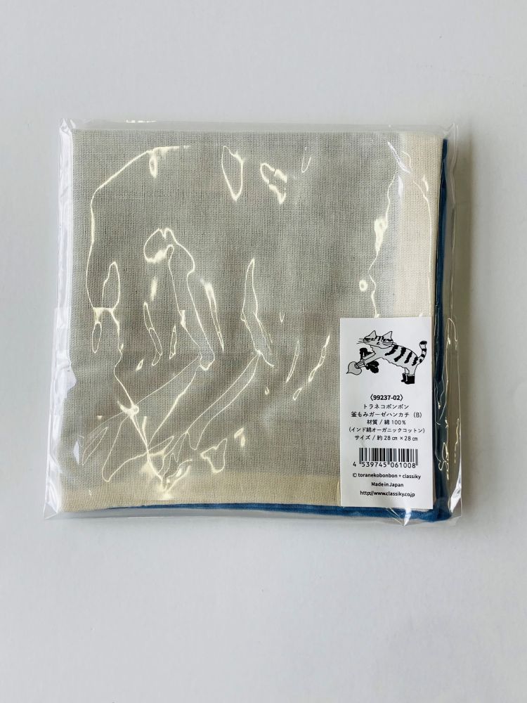 トラネコボンボン 釜もみガーゼハンカチB