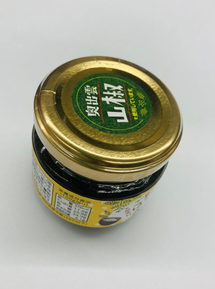 奥出雲山椒 ジャコのり～頼むからごはんください