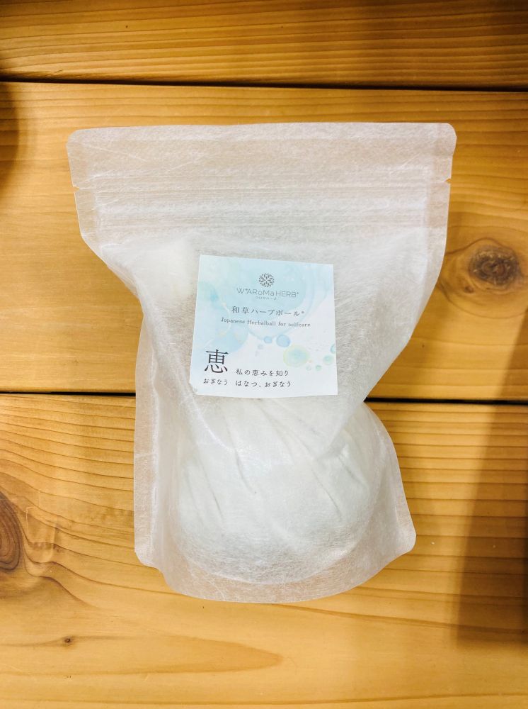 【箱付き】和草ハーブボール×hibiお香スティック×ツボ押し3点セット