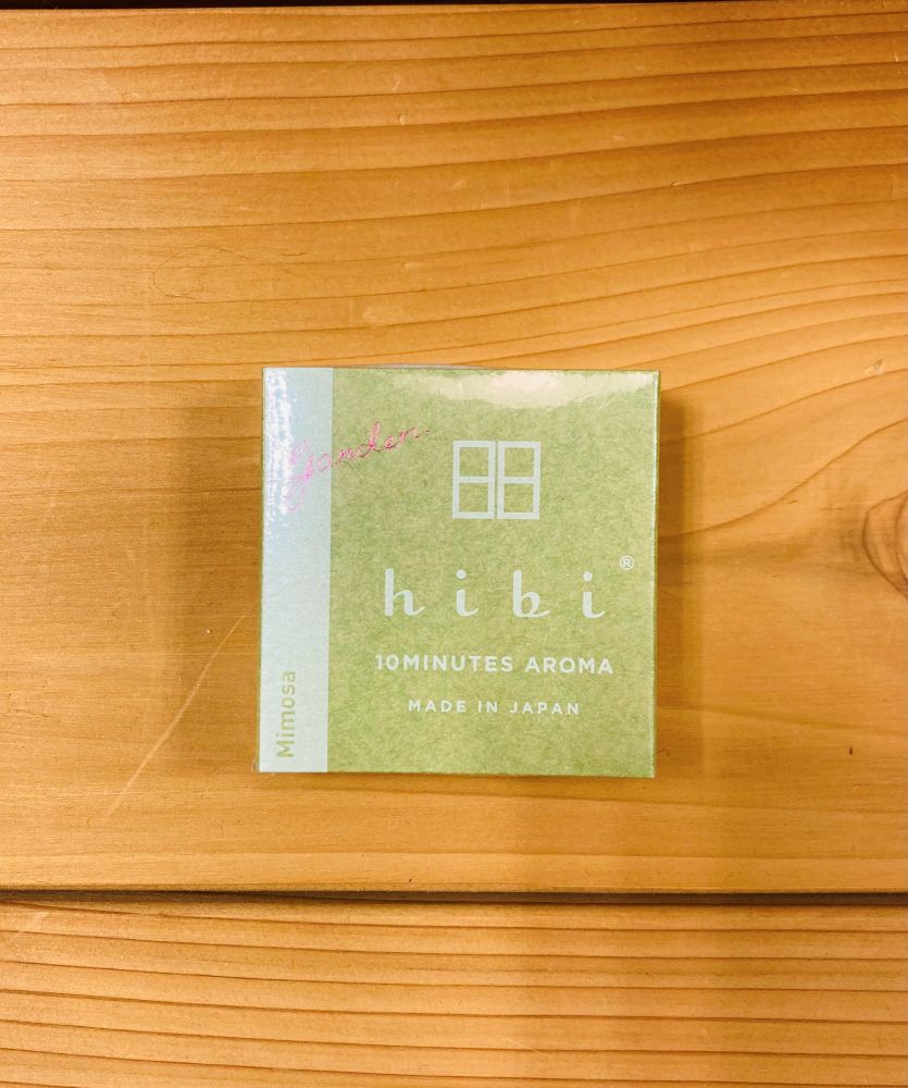 【箱付き】和草ハーブボール×hibiお香スティック×ツボ押し3点セット
