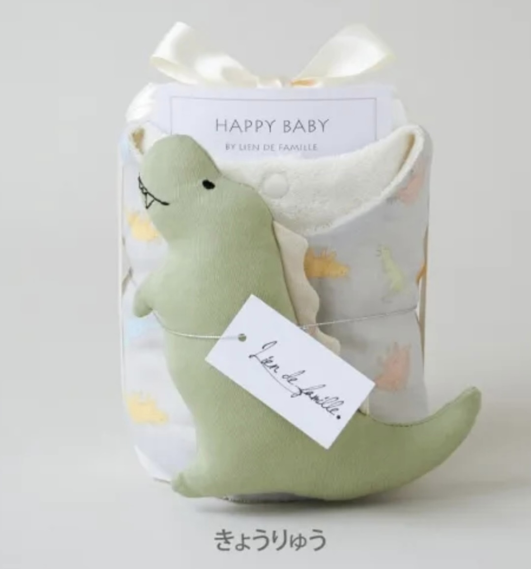 スタイとラトルのベビーケーキ　恐竜/チューリップ