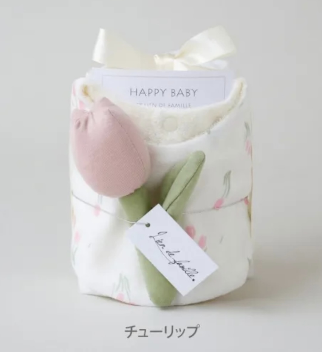 スタイとラトルのベビーケーキ　恐竜/チューリップ