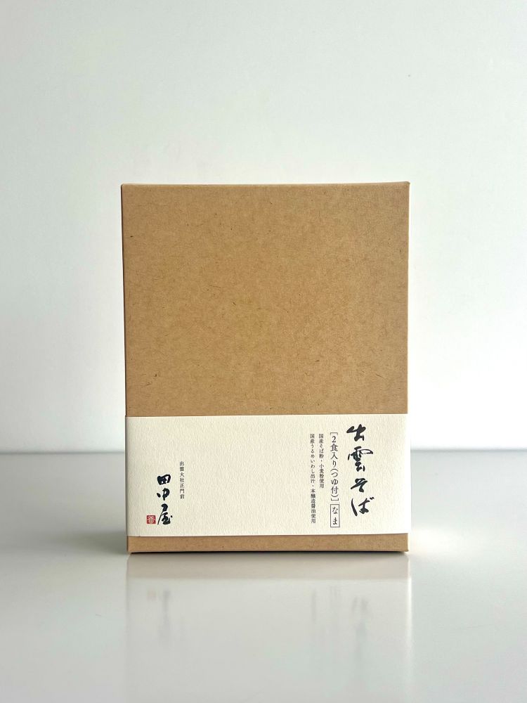 【箱付き】小泉八雲・小泉セツ　grappino限定セット　そばとしじみ食べ比べセット　★当たりくじ付き★