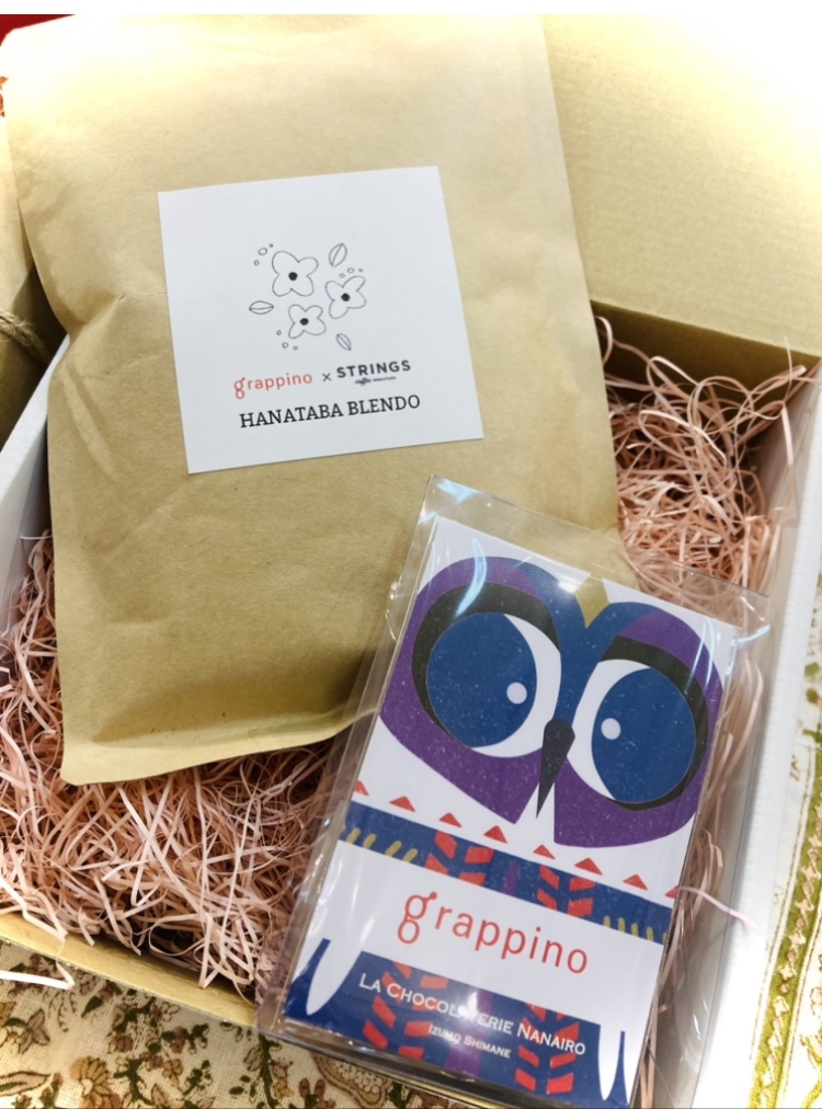 grappino限定】La chocolaterie NANAIRO×STRINGS COFFEE ROASTERS　セット商品　オリジナルラッピング付き