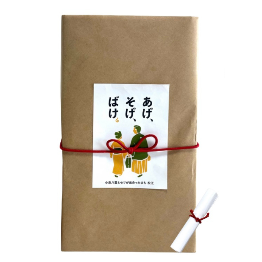 【箱入り】宍道湖の大和しじみ　ギフトセット　（期間限定小泉八雲・セツあたりクジ付きラッピング対象商品）