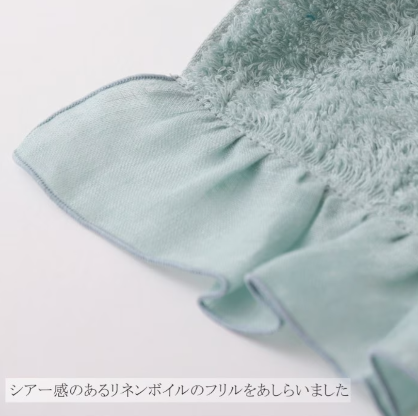 ハグ オー ワー ホーム＆ガーデン 　リネンフリルハンドタオル