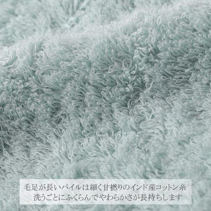 ハグ オー ワー ホーム＆ガーデン 　リネンフリルハンドタオル