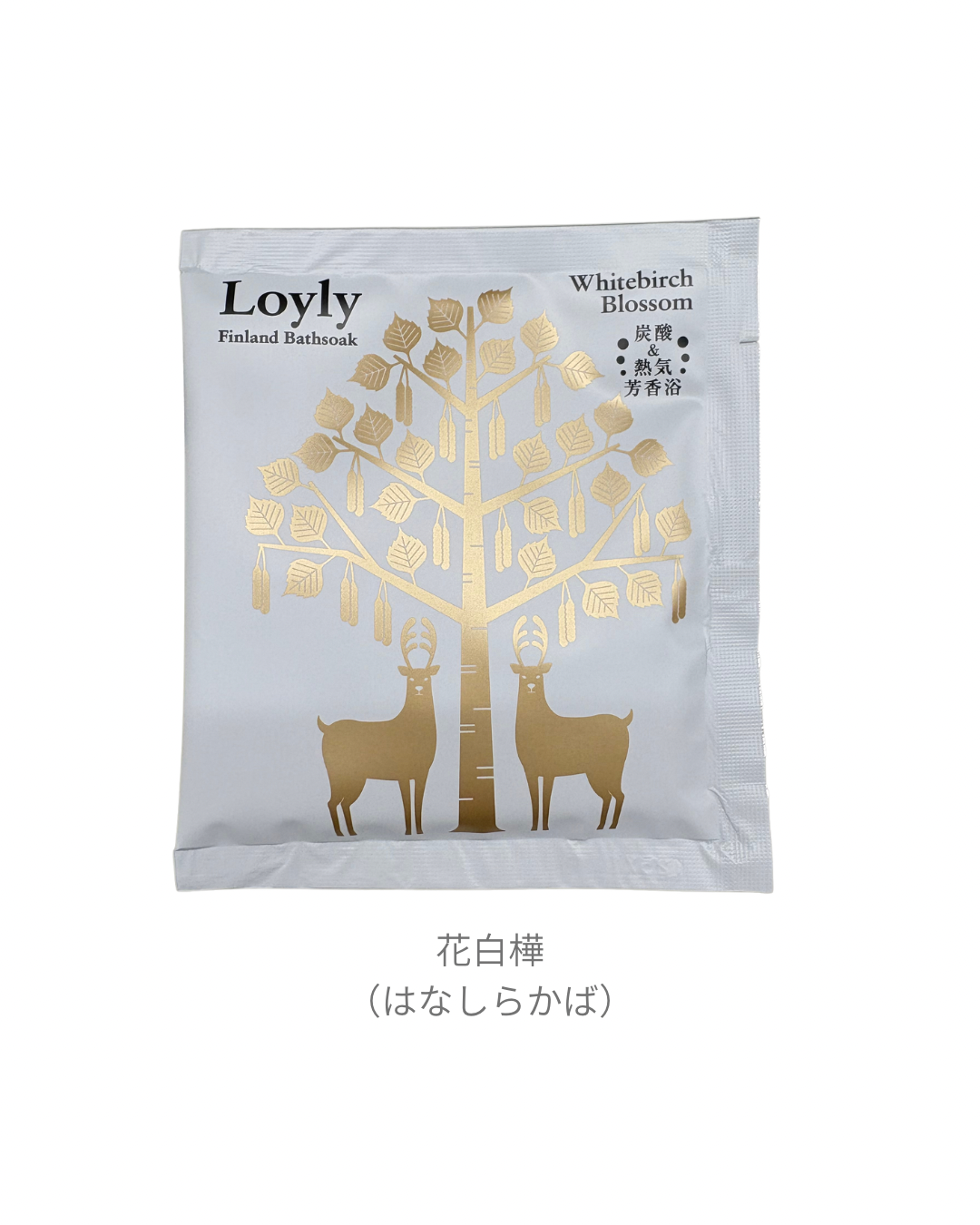 ロウリュ フィンランドバスソーク