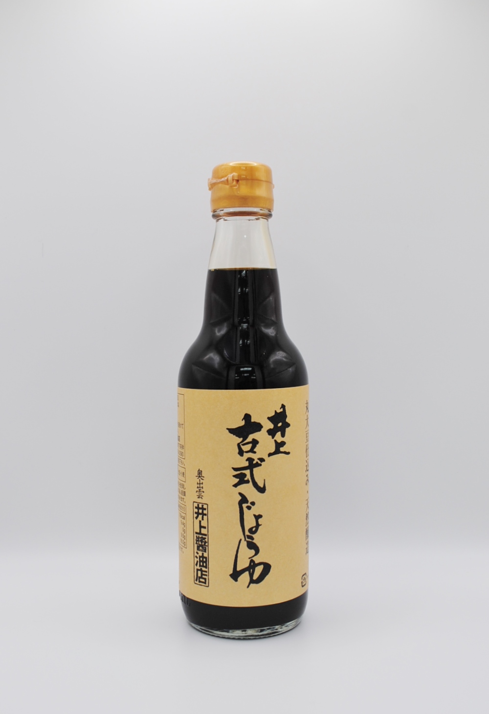古式じょうゆ　井上醤油店