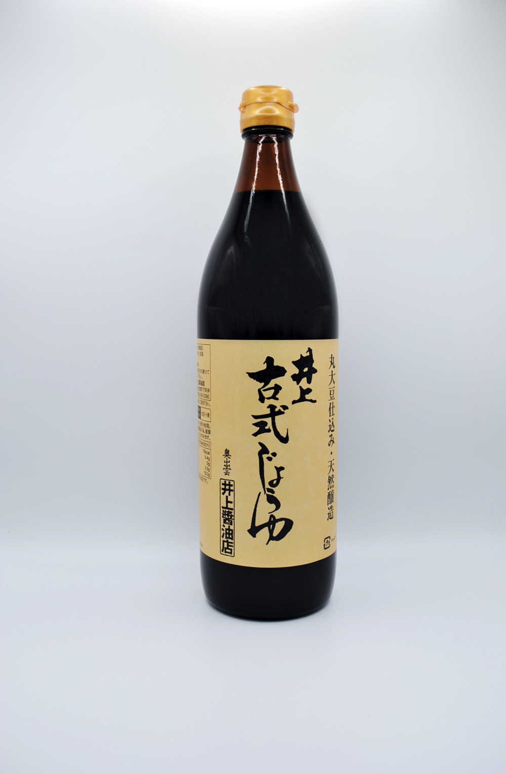 古式じょうゆ　井上醤油店