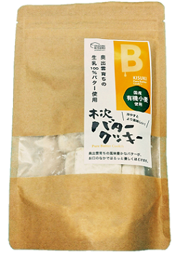 お中元　手土産　ギフトセット　甘党珈琲好きな方へ