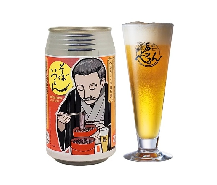 【9/29販売開始】小泉八雲・セツgrappinoオリジナル　そばいつぇん出雲そばセット　★当たりくじ付き★