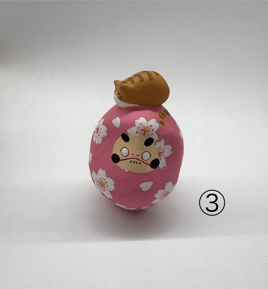 猫だるま 香箱座り アソート 山口さくら