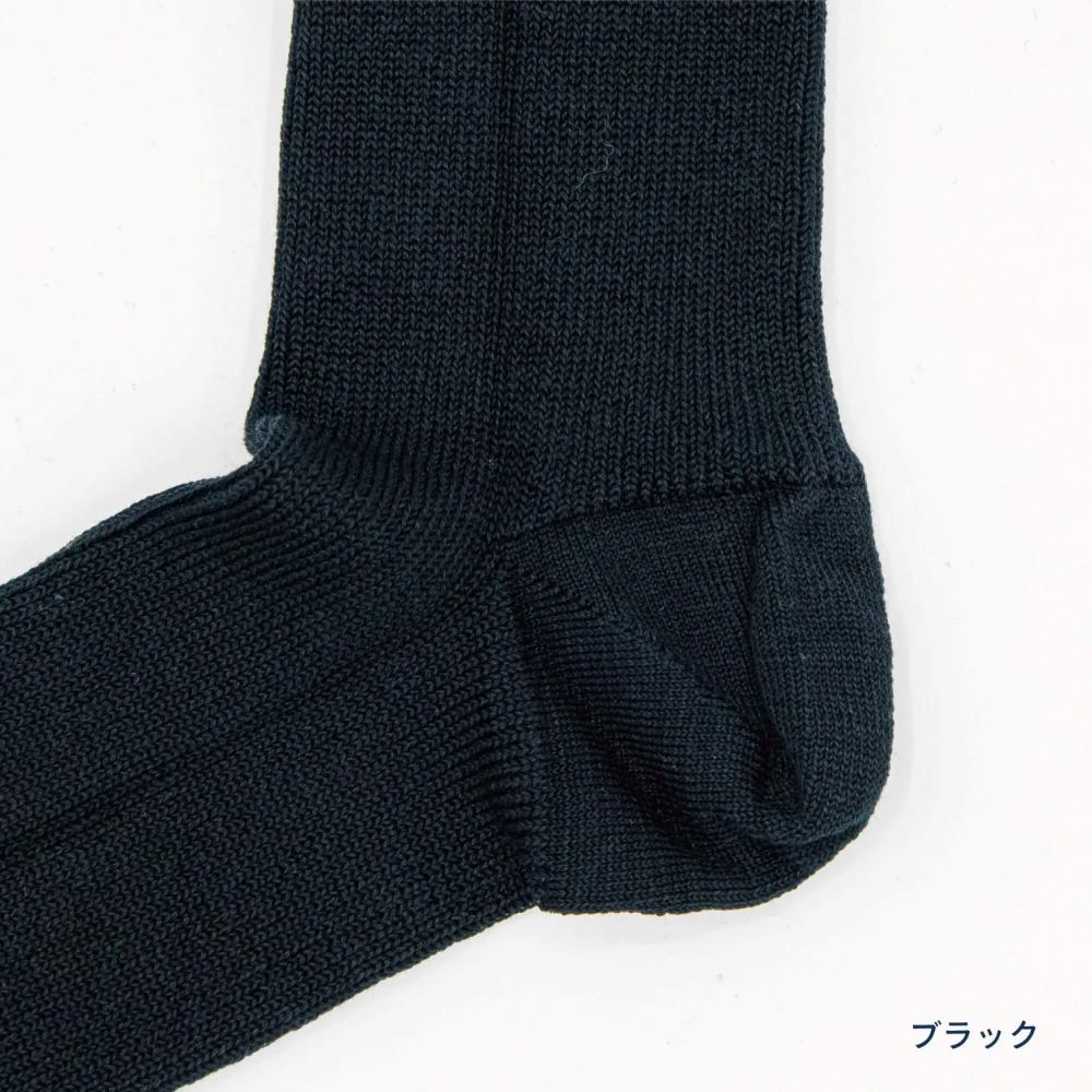 Hummingbird（ハミングバード）エジプトコットンストレスフリーソックス【男女兼用22～31cmまで対応】