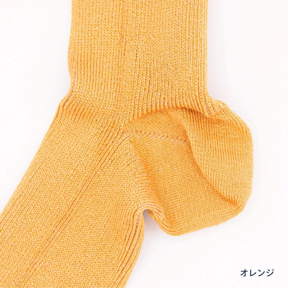 Hummingbird（ハミングバード）エジプトコットンストレスフリーソックス【男女兼用22～31cmまで対応】