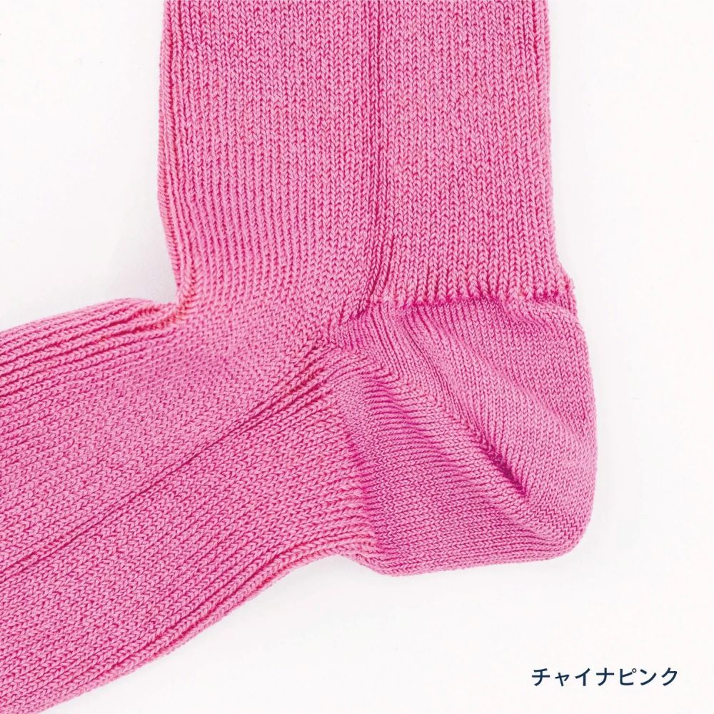 Hummingbird（ハミングバード）エジプトコットンストレスフリーソックス【男女兼用22～31cmまで対応】