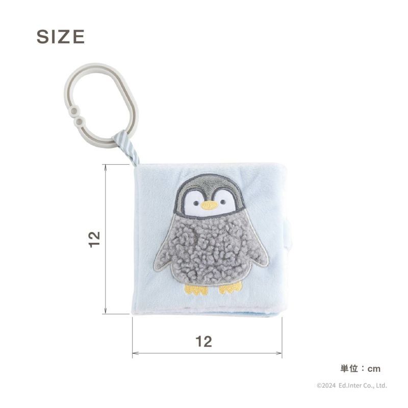 Pukapuka Boo-プカプカブー　【ご出産祝いにおすすめ♪】